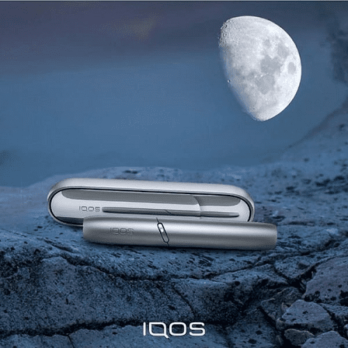 IQOS 3 DUO MOONLIGHT SILVER LIMITED EDITION