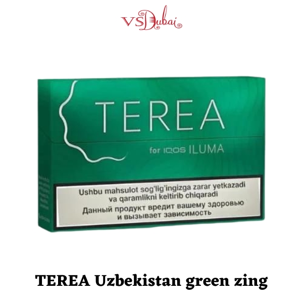 TEREA Uzbekistan green zing | Best vape in UAE